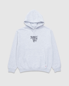 S Double Dot Shop PO Hood Ash Heather