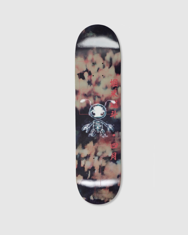 April Buggin Deck Yuto Horigome